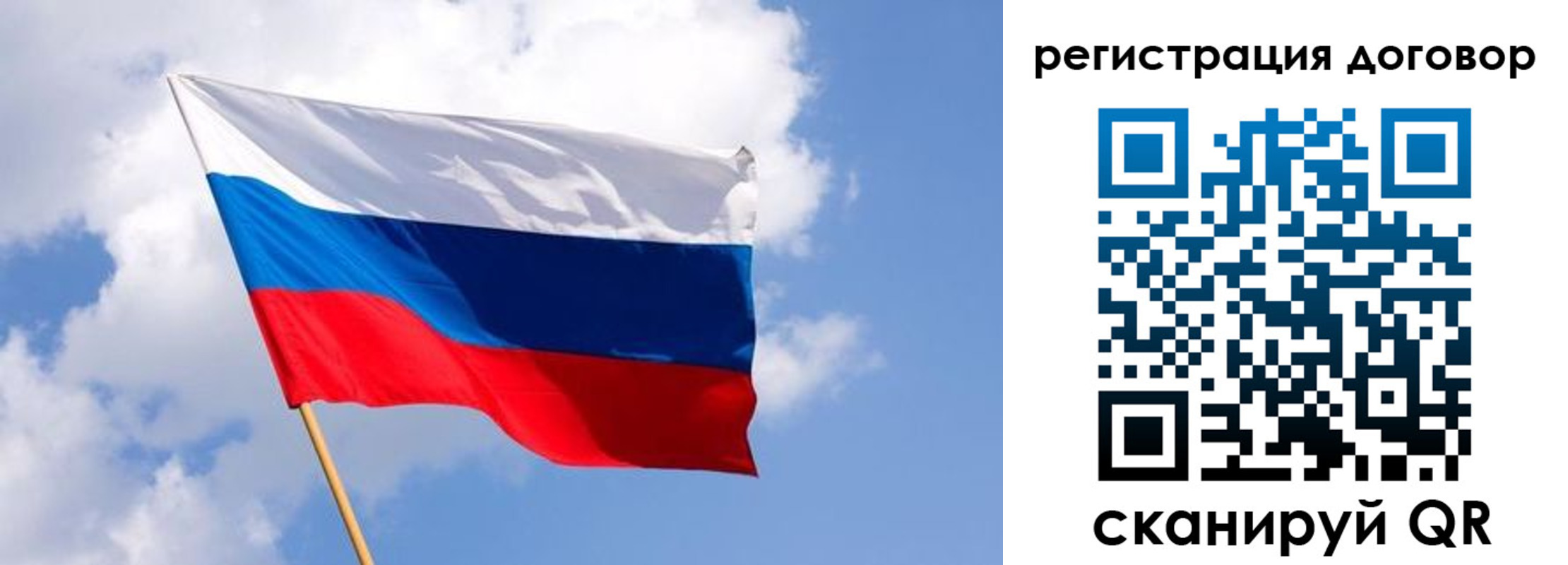 где прописаться в Шали